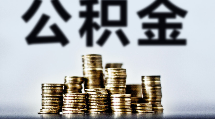 北京无抵押借钱